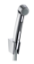 Picture of Bidette chr./1250mm hose/Porter S