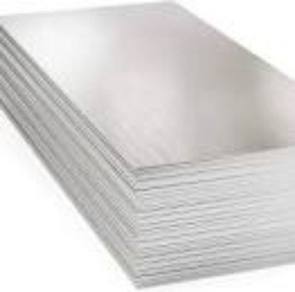 Picture of  SMACNA STRAIGHT SHEET METAL DUCTS (SQM) -SAFID