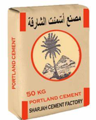 Picture of ORDINARY PORTLAND CEMENT (OPC) 50KG/BAG CLASS 52.5 N