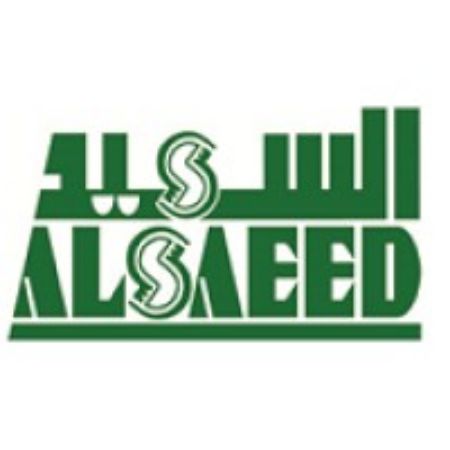 Picture for vendor ALSAEED GROUP FOR TRADING