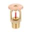 Picture of RD025 SSU Upright Quick Response Sprinkler