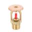 Picture of RD024 SSU Upright Standard Response Sprinkler