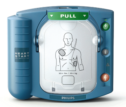 Picture of AED HEART START HS1 PHILIPS 