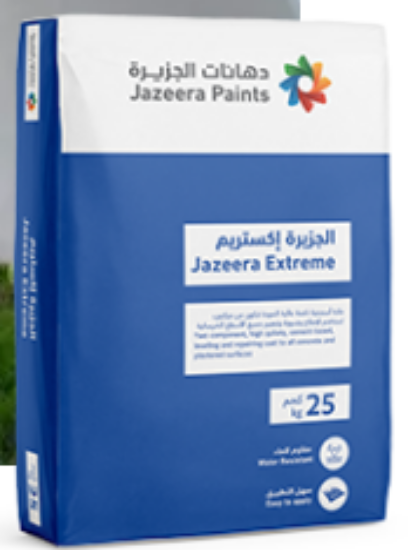 Picture of PUTTY EXTREME 35KG  PU COATING JAZEERA