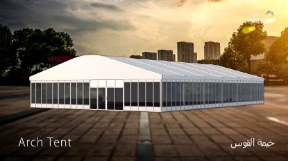 Picture of ALUMINIUM TENT SOFT WHITE PVC ON ROOF & SIDE WALL - ALUMINIUM 6061-T6