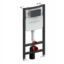 Picture of FRAMED 1120 CONCEALED CISTERN WITHOUT FLUSH PLATE FOR WALL HUNG WC, AQUAECO 