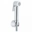 Picture of UNIVERSAL RUB CLEAN BIDET SPRAY KIT CHROME