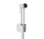 Picture of BIDET HANDSHOWER CHROME, VITRA