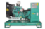 Picture of Cummins Diesel Generator C1250D6