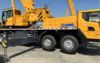 Picture of MOBILE CRANE 50 TON,6 CYLINDER DIESEL ENGINE,RATED POWER 251KW ,MAXIMUM HEIGHT WITH FRONT ARM 60.3 METER MODEL:QY50KH,XCMG CHINA