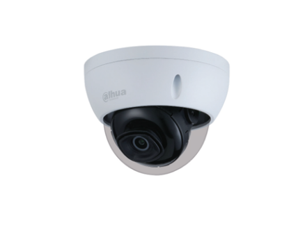 Picture of Dahua camera DH-IPC-HDBW2831E-S-S2 8MP 