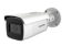 Picture of 6 MP Outdoor WDR Motorized Varifocal Bullet Network Camera -DS-2CD2663G1-IZ(S)