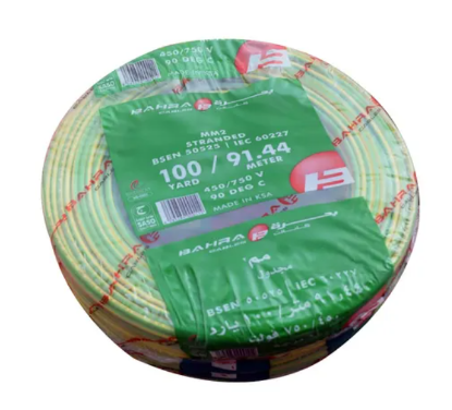 Picture of  British Standard Wire H0 7 V2 -R STRANDED CONDUCTOR 1 CORECU/PVC 450/750 V Green/Yellow 100Y/ROLL Model: 121631XX- BAHRA ELECTRIC