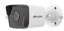 Picture of 4MP Fixed Bullet Network Camera -DS-2CD1043G0-I(UF) 