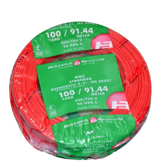 Picture of Wire Cu/ PVC - 450/750 V  -RED 100Y/ROLL, Model: BCC.121031XX -BAHRA CABLES