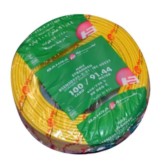 Picture of Wire Cu/ PVC - 450/750 V  -Yellow 100Y/ROLL, Model: BCC.121131XX -BAHRA CABLES
