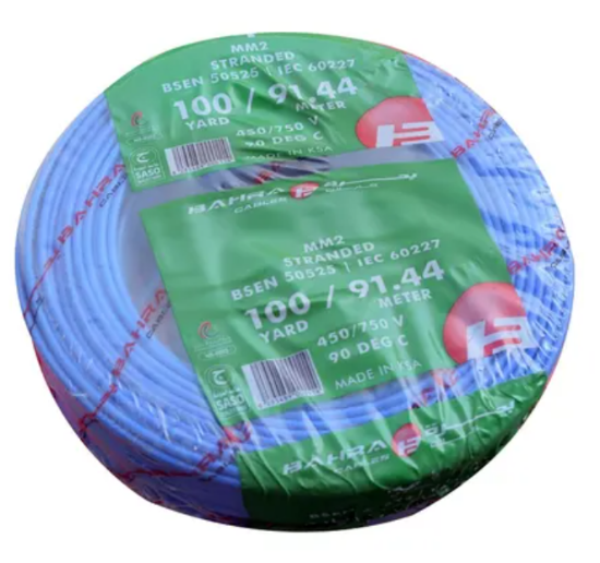 Picture of Wire Cu/ PVC - 450/750 V  -Blue 100Y/ROLL, Model: BCC.121231XX -BAHRA CABLES 